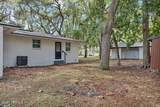 3055 Oak Road - Photo 34