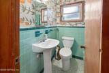 6764 Bedford Lake Road - Photo 30