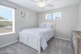 95 Howland Drive - Photo 11