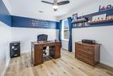 95 Howland Drive - Photo 12