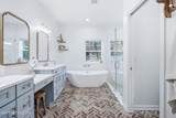95 Howland Drive - Photo 6