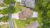 95 Howland Drive - Photo 8