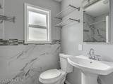 169 Center Street - Photo 10