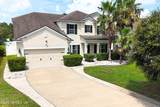 16250 Stanis Court - Photo 1