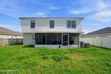 5514 Lafayette Park Drive - Photo 11