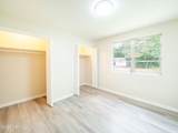 1941 Parental Home Road - Photo 21