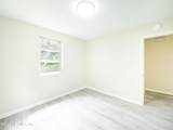 1941 Parental Home Road - Photo 33