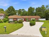 6151 Grayling Drive - Photo 5