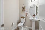 762 Rustic Mill Drive - Photo 18