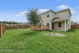 5944 Crosby Lake Way - Photo 5