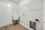 1803 Sentry Oak Court - Photo 32