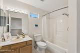 305 Eleuthera Court - Photo 41