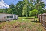 9248 Ridge Boulevard - Photo 12