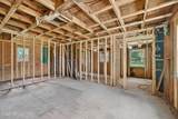 9248 Ridge Boulevard - Photo 23