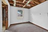 9248 Ridge Boulevard - Photo 31