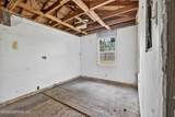 9248 Ridge Boulevard - Photo 34