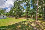 9248 Ridge Boulevard - Photo 40