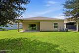 5483 Preston Bentley Drive - Photo 23