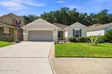 9592 Abby Glen Circle - Photo 2