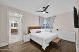 2721 Algonquin Avenue - Photo 12