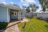 130 Cedar Creek Road - Photo 12