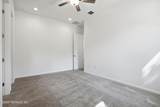 2970 Harbison Street - Photo 14