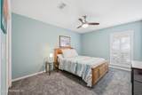 1904 St Marys Court - Photo 33