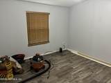 104 Reaves Avenue - Photo 16