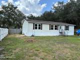 104 Reaves Avenue - Photo 2