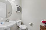 159 Evenshade Way - Photo 14