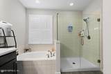 159 Evenshade Way - Photo 17