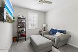 159 Evenshade Way - Photo 20