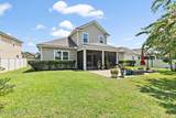 159 Evenshade Way - Photo 26