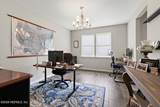 159 Evenshade Way - Photo 8