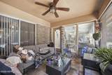 659 Tropical Parkway - Photo 41