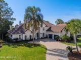 207 Marshside Drive - Photo 3