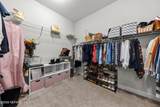 576 Bronson Parkway - Photo 22