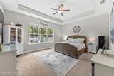 576 Bronson Parkway - Photo 4