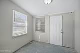 5306 Paris Avenue - Photo 10