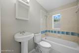 5306 Paris Avenue - Photo 13