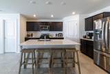 5459 Integrity Way - Photo 4