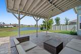 2714 Cold Stream Lane - Photo 12