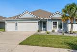 2714 Cold Stream Lane - Photo 3