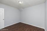 1431 33RD Street - Photo 25