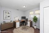 1431 33RD Street - Photo 29
