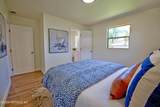 451 Skate Road - Photo 10