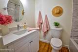 451 Skate Road - Photo 21