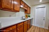 451 Skate Road - Photo 6