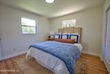451 Skate Road - Photo 9