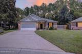 1407 Heather Glen Lane - Photo 1